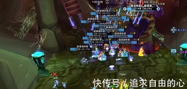 魔兽怀旧服|魔兽怀旧服:法爷1万金抢盘蛇,先分解自己身上的,再穿上刚买的