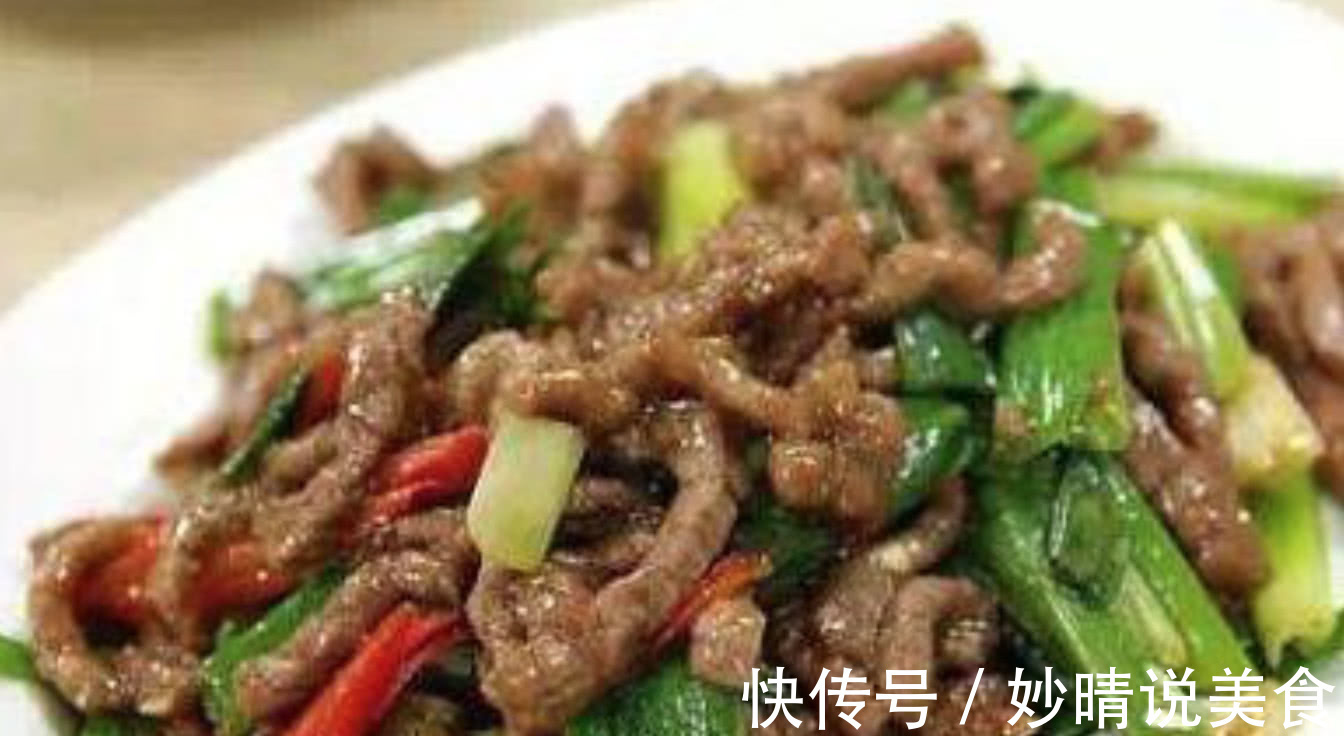 同事上门吃饭,媳妇一共做四道菜,没想到还把同事给吃激动了