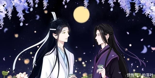 魏无羡|魔道祖师这么多年,我们还是错怪了“大澄子”,他经历的也不少