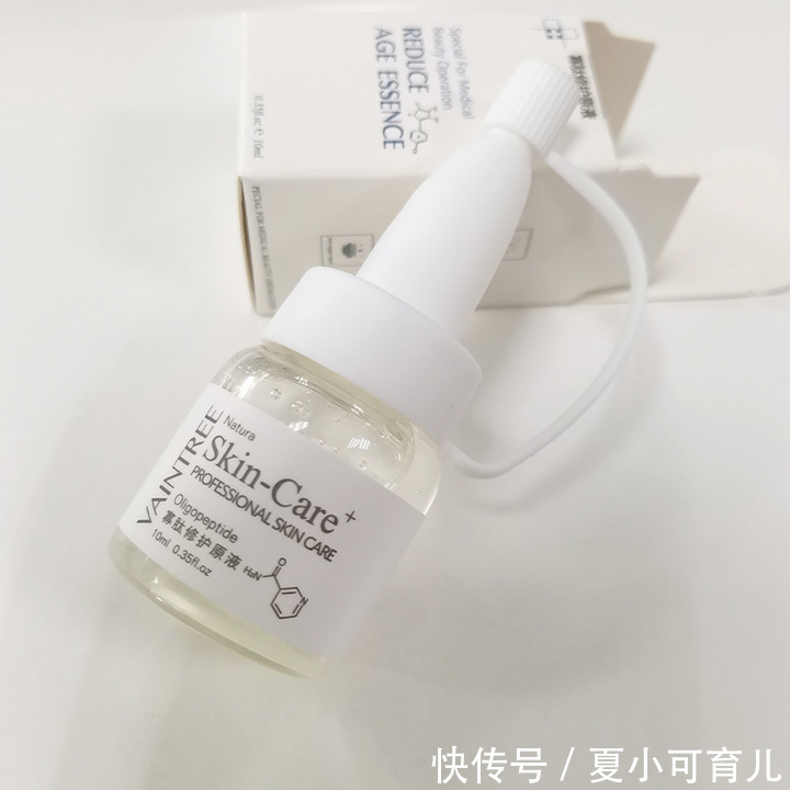 玻尿酸|已被拉入“黑名单”的护肤品,皮肤科医生都不敢用,孕妈还在囤?