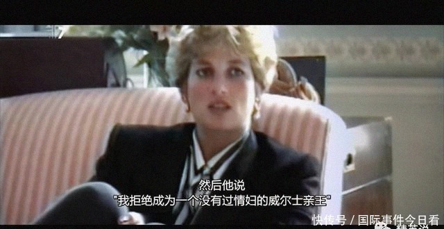 却是|一见钟情的王子不过是个渣男,求爱不得却是孩子眼中最爱的母亲