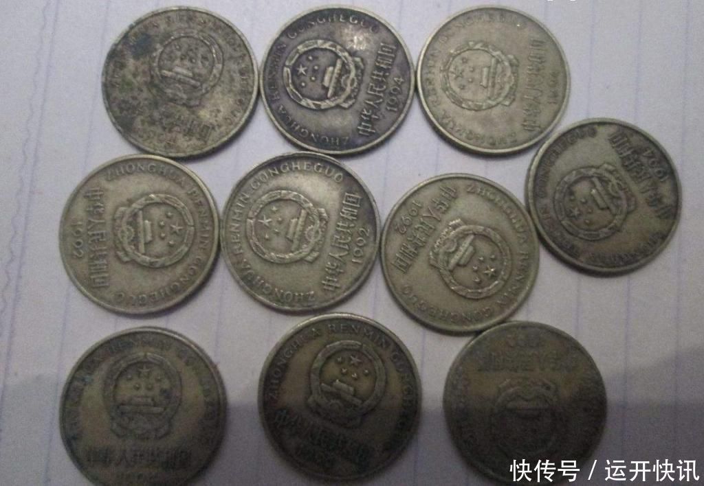 这种五角钱相对少见,价格很高,应该不会有人会胡乱花掉吧