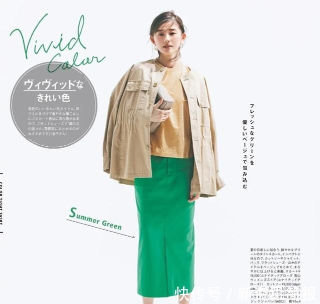 极简 日本女士的“极简风”穿搭，在夏季美出新高度，懂得搭配，更精致！