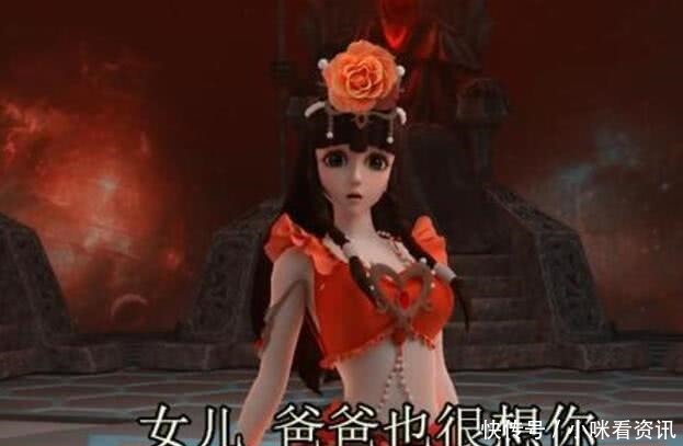 本性|精灵梦叶罗丽第六季王默本性终于暴露,这次是准备黑化了