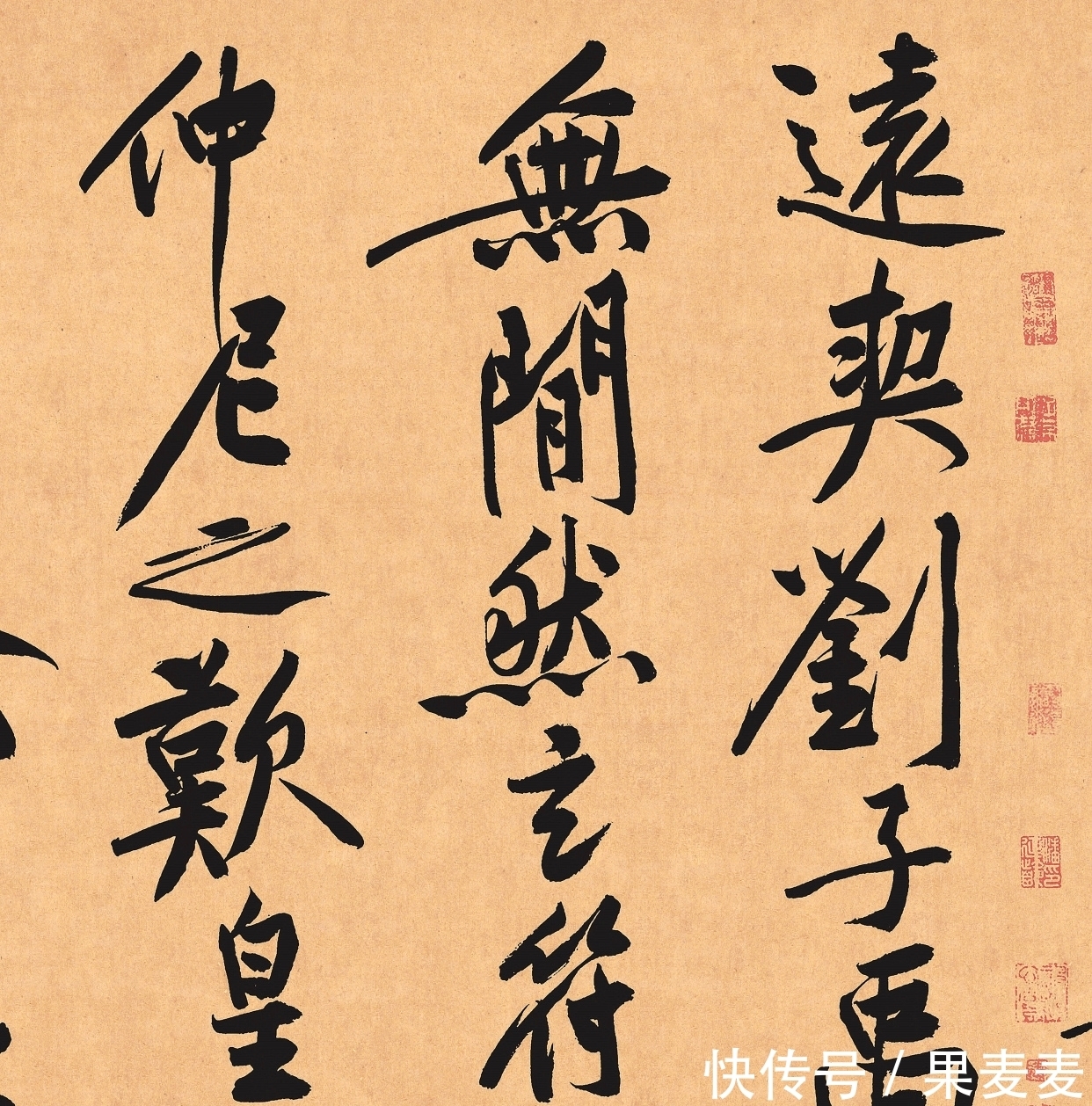 江西有位县长酷爱书法,他的字价值不菲,