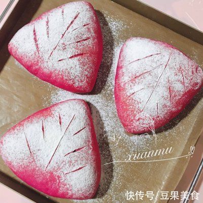 大人|火龙果软欧这么做大人孩子都爱吃