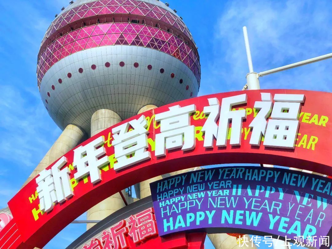 乐嗨上海过大年！来打开你的特别款“盲盒”！里面都市活动一箩筐，哪个是你的最爱呢？