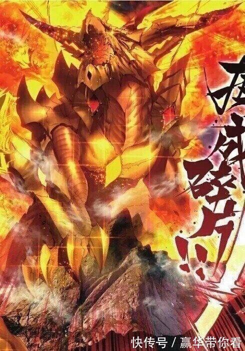 永夜|《斗罗大陆4终极斗罗》永夜君王抓走古月娜为了什么?原因很简单