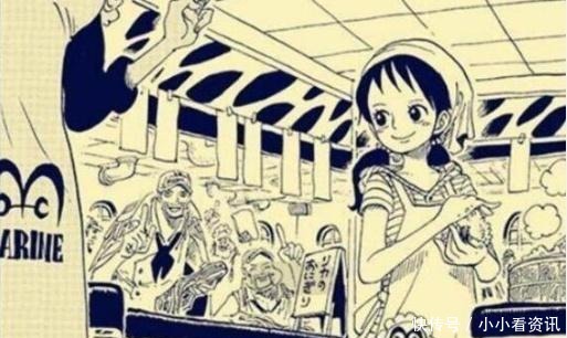 索隆|海贼王喂索隆吃饭的女孩长大,已成海军名厨,颜值不输娜美