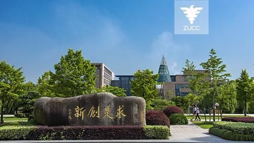 2021中国大学排名发布，南京大学跻身前五，中科大位列第七