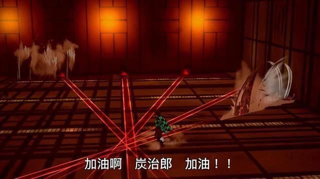 鬼灭之刃|《鬼灭之刃 火神血风谭》「鼓之宅院」中文剧情演示视频