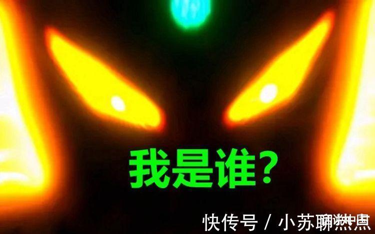 宇宙|《特利迦奥特曼》引出最大问题,是谁创造了奥特曼和怪兽
