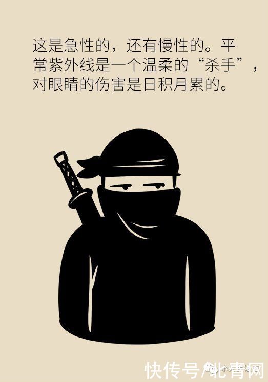 部位|夏日这个部位最需要防晒，但多少人都忽略了