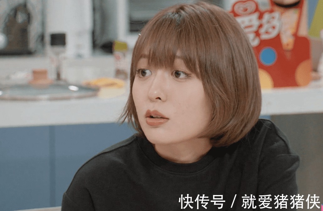 陳思銘|心動(dòng)的信號(hào)4女3方彬涵喂牛排給男2，男4直接吃醋說撒糖吧！