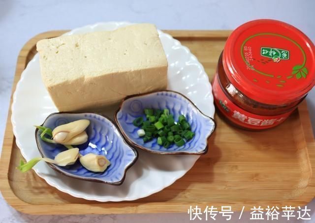 北豆腐|豆腐这样做,比锅包肉还好吃,酸甜开胃,外酥里嫩,端上桌抢着吃