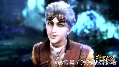 奥斯卡|《斗罗大陆》中情侣搭档,你最爱哪一对?这一对的结局居然是这样