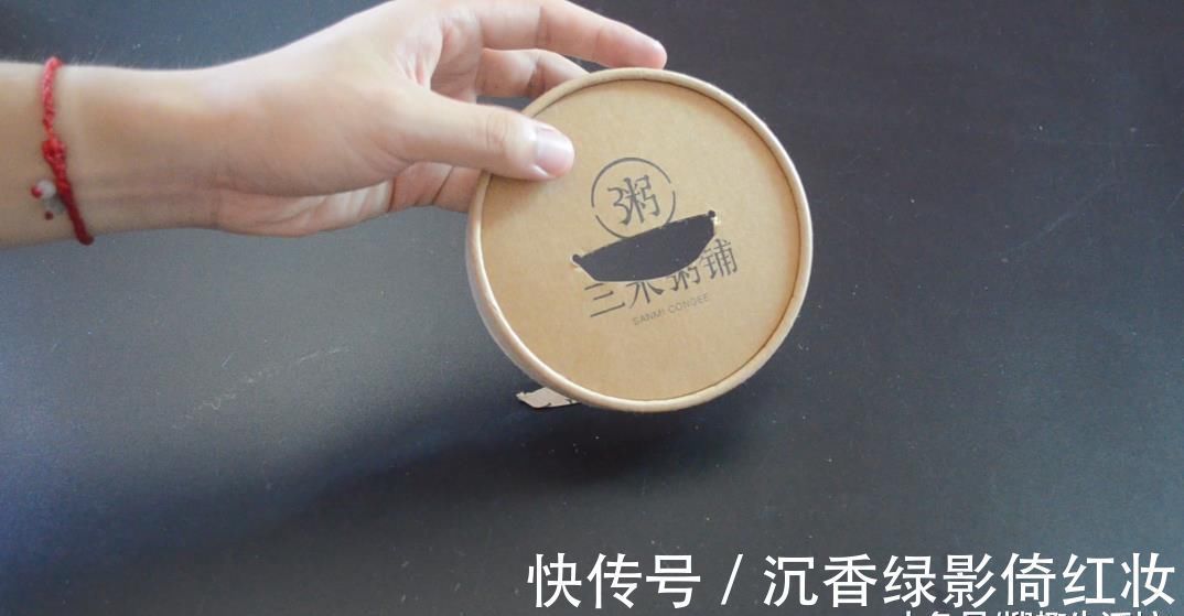 这种圆形打包盒别扔了, 简单改造一下就有大作用, 看完赶紧去试试