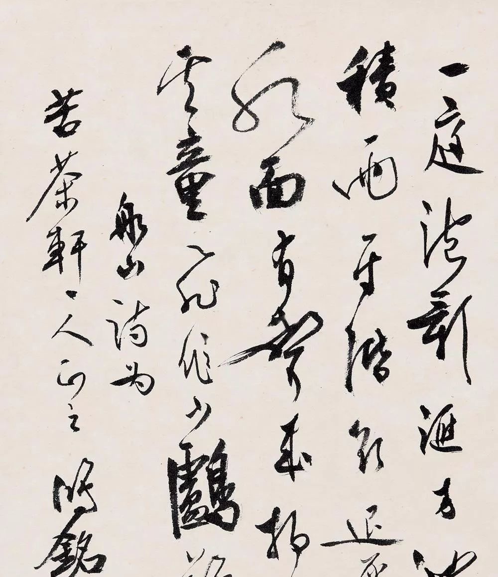 博士学位&他精通9国语言,获13个博士学位,“狂儒怪杰”辜鸿铭书法一流