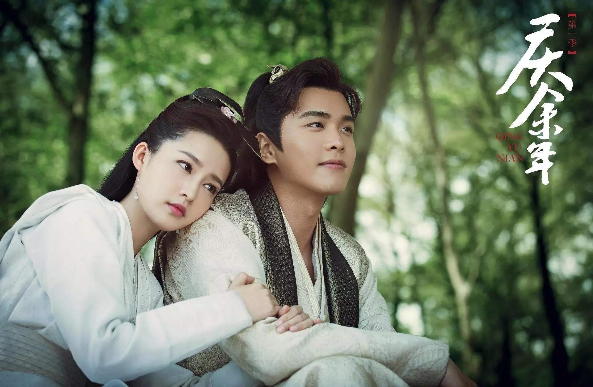 庆帝@范闲的母亲,和庆帝有什么关系?二人的秘密终于被说出