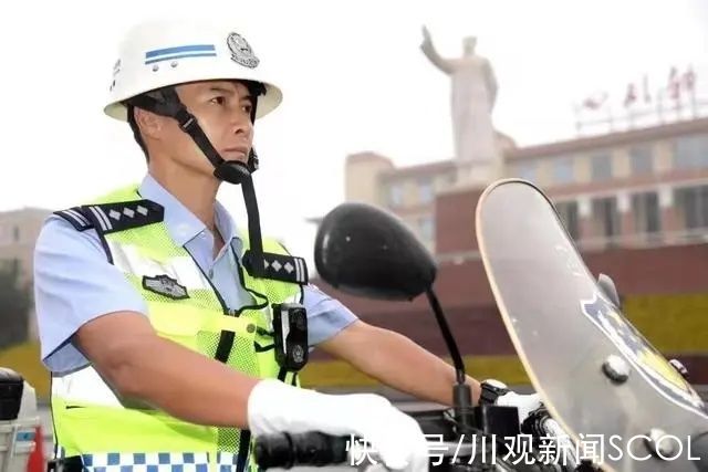 交警|今年四川唯一！成都这名交警当选全国“最美公务员”