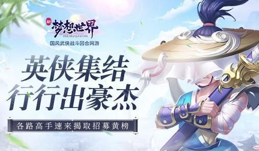 巫师|《巫师3》：杰洛特跳高坡即死 而萝卜却能上天入地原因究竟为何？