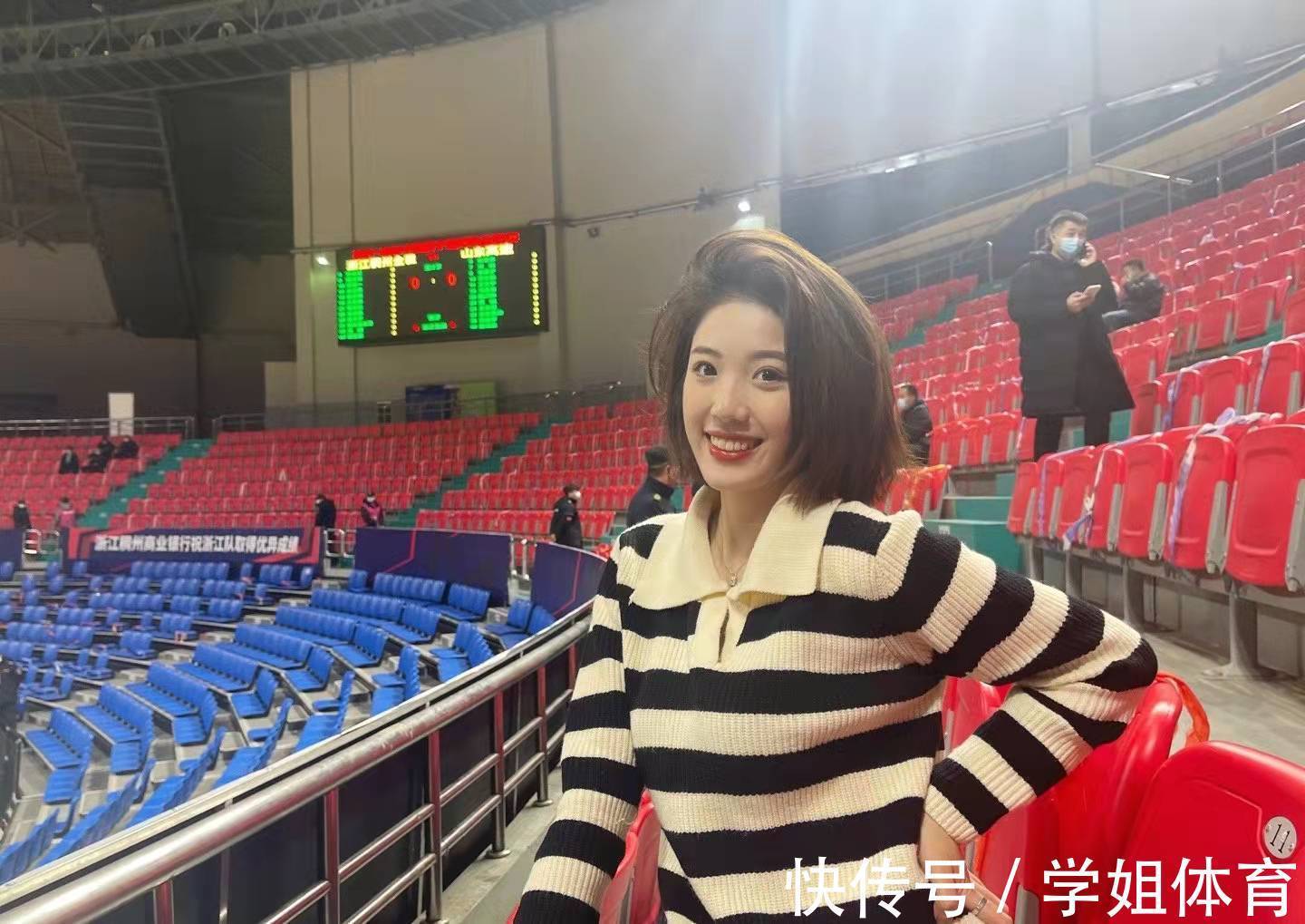 播音系|高诗岩女友现身赛场！张镇麟女友晒新照，两人是大学同学即将毕业