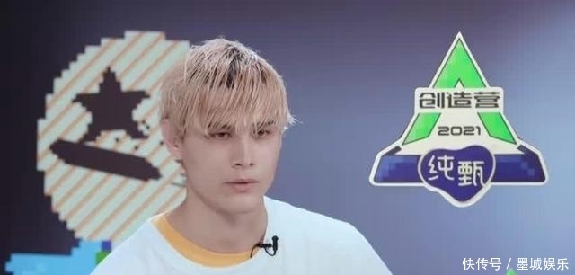 围绕利路修展开的全民狂欢,到底如谁所愿?