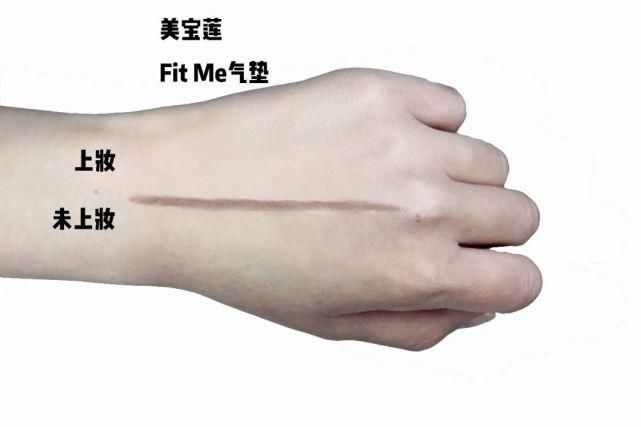 明星同款都是智商税？这次我真香了