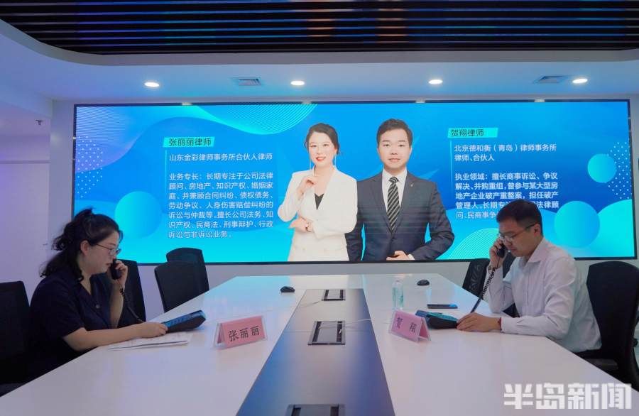 百万房产只花一万过户给小女儿，其他儿女争房咋办？律师解惑房产纠纷|半岛问法热线 | 小陈