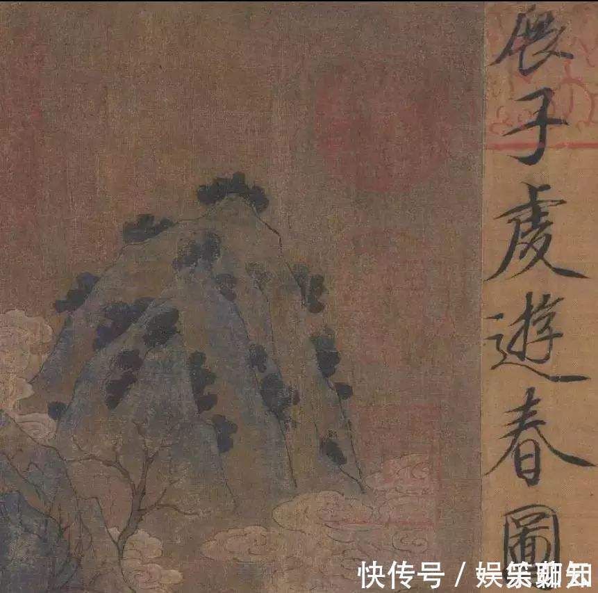 张伯驹@中国现存最早的山水画,因故宫没钱收购,差点流落外国