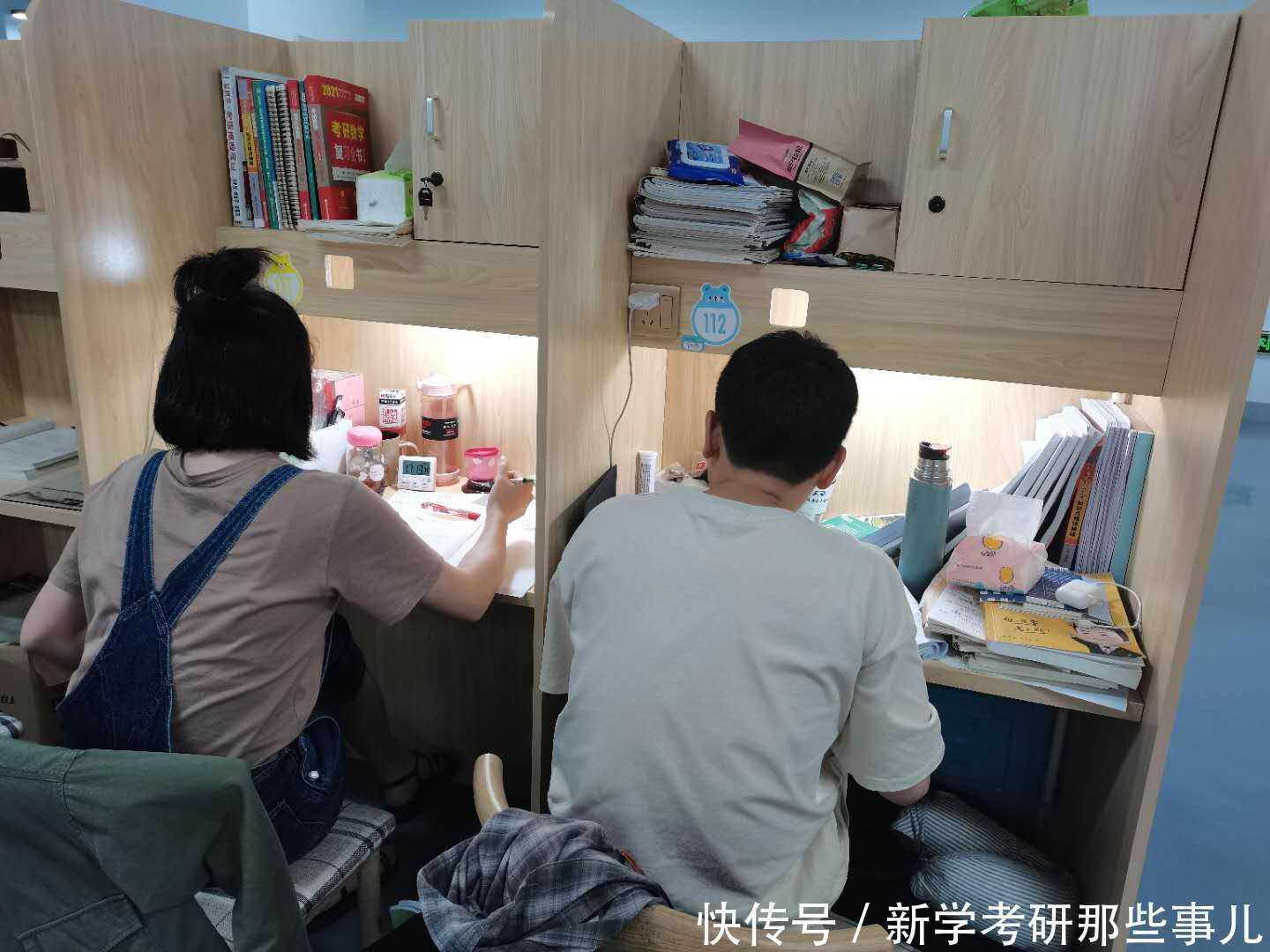 学生|揭露寄宿考研行业黑幕：为啥更多学生和家长给到新学一致的好评？