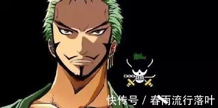 海迷们|路飞不解风情将女帝扔出窗外!明哥柯拉松开奶茶店火遍海贼王世界