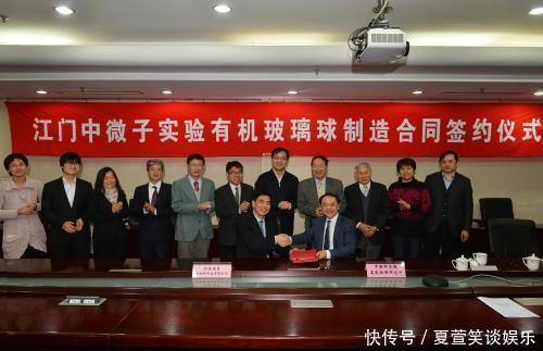 引力波 日本在地下1000米,储存了5万吨超纯水,他们在找什么