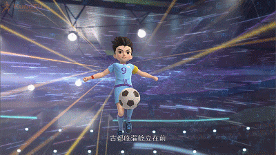 动漫|欧洲杯引爆足球概念,中华蹴鞠超级IP《蹴鞠小子》开播在即