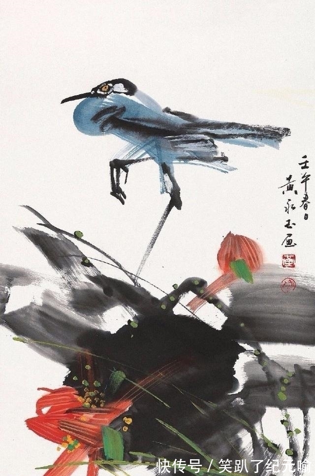 一只眼|黄永玉:画画从来就是玩儿!