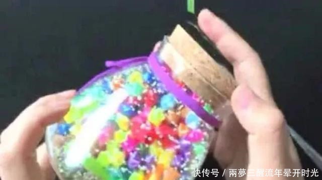 90后女生亲手做过的定情信物有多野