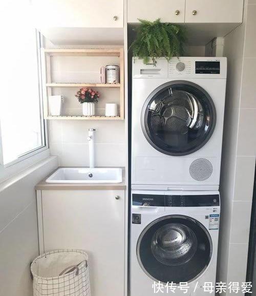 洗衣机|阳台装修要注意什么?7个细节想周全了,入住方便又顺手!