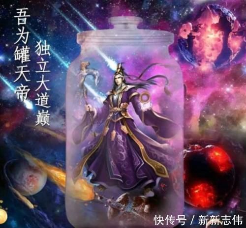 楚风|圣墟荒天帝有多强叶凡是赶不上了,楚风说不定有希望比肩石昊