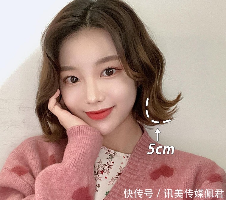 换对发型=显高！小个子适合这3款发型，气质又撩人