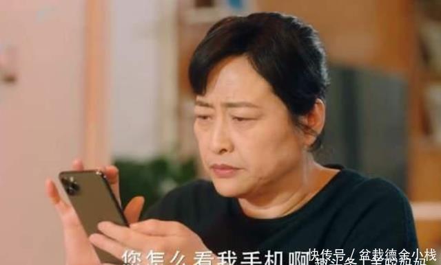 小茹|把儿子养的越有“出息”,家庭就越容易“断根”,这并非说说而已