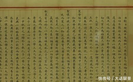 沿用|武则天发明了一种制度，之后的朝代一直沿用，至今依旧有很大影响