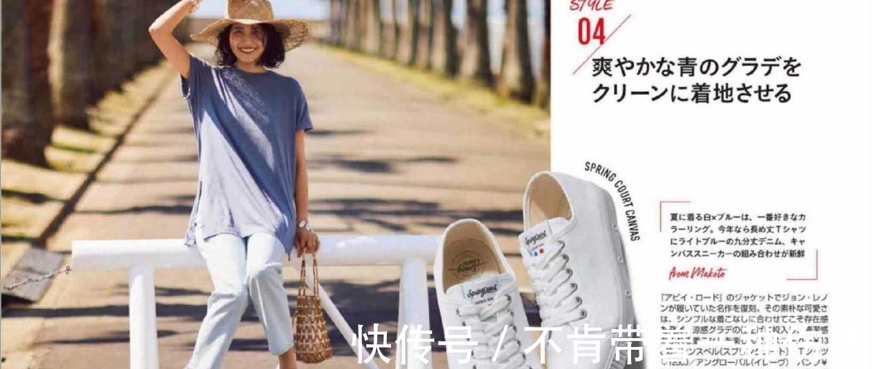 莫兰迪配色法|懂配色的女人更时髦，学会超火的“莫兰迪配色法”，高级又显档次