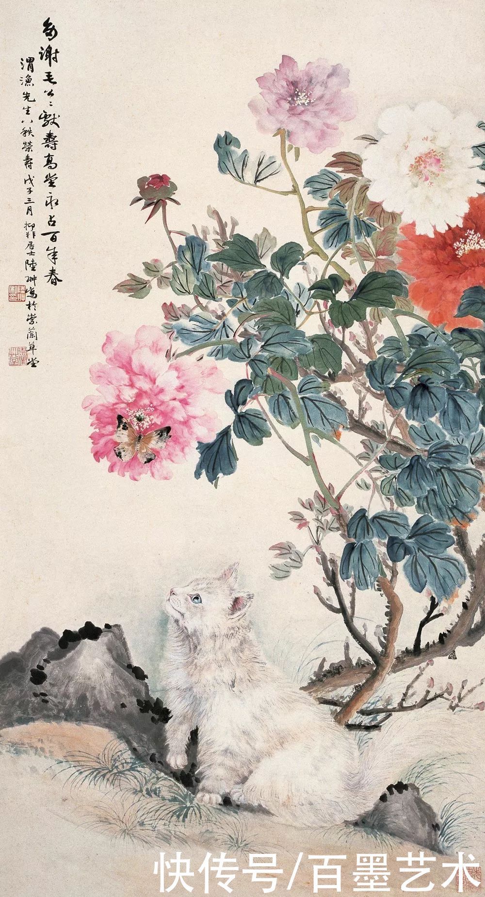 刘海粟|据说学国画的人，几乎都临摹过他的画