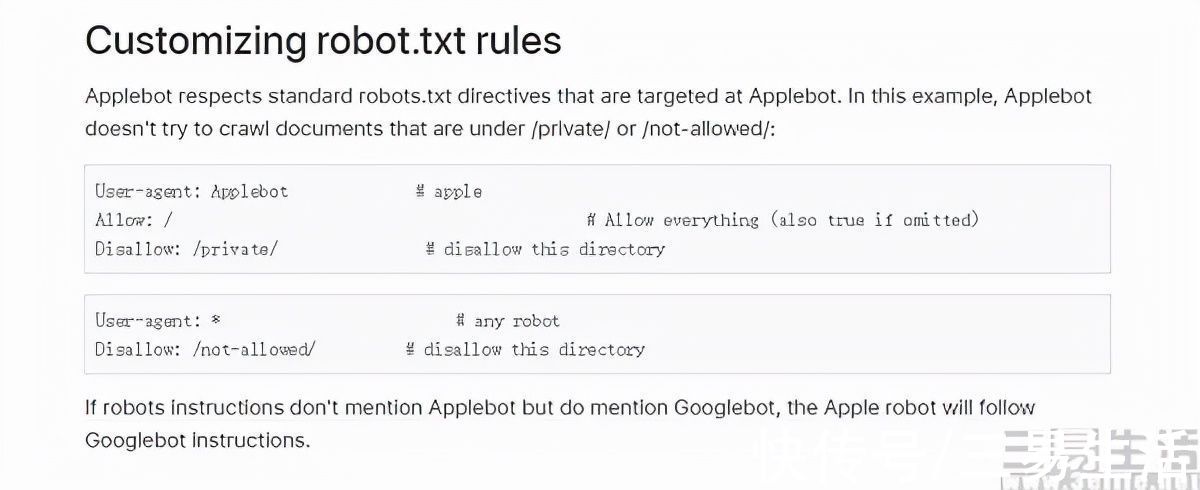 bot|公众号可被搜索引擎抓取，微信要更“互联互通”