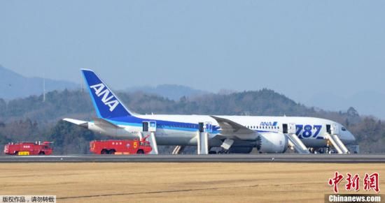 全日空与日航190多万乘客资料泄露 遭恶用可能性较低