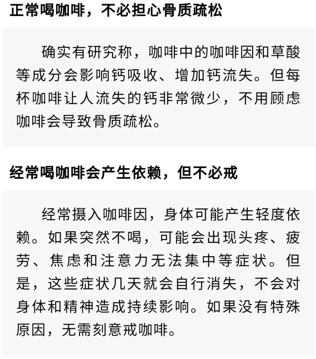 武汉市第三医院|热搜爆了！是你本人吗？