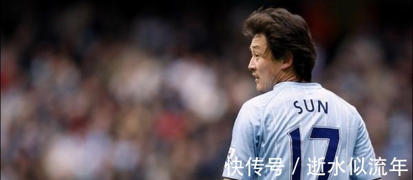 凱爾特人|鄭智在當(dāng)年的英超到底是什么檔次的水平 跟李鐵和孫繼海在英超比呢