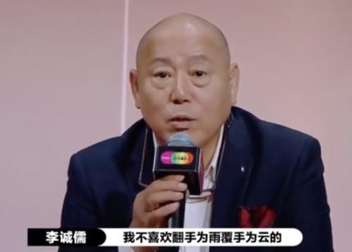  演员|央视公开“打脸”《演员2》！曹骏刚被淘汰就上了央视名单，获观众认可