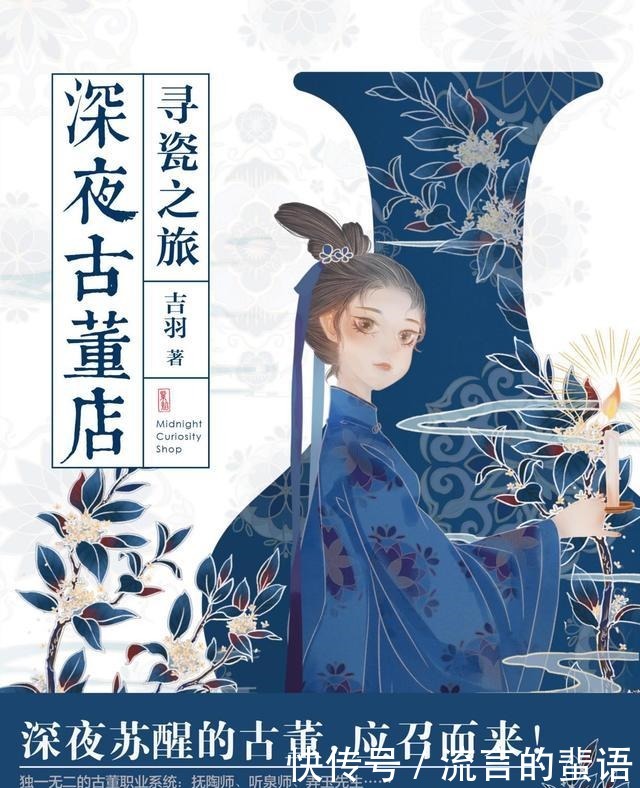 5部推理小说,用缜密逻辑征服读者,扎实有料