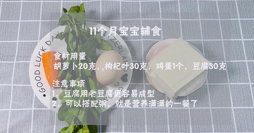 小米粥|一口吃进10种营养,钙是牛奶6倍,铁是牛肉3倍,宝宝吃的渣都不剩